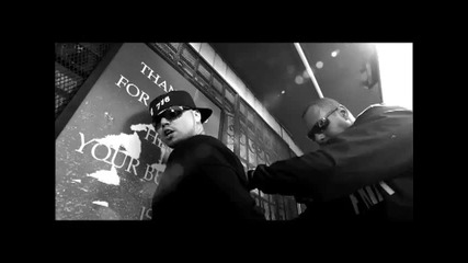 Sun Feat. Slim Thug & Brute Force - Round & Round [ H Q ]