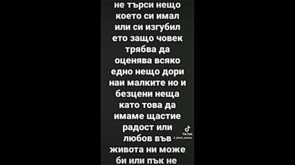 Vid_97280524_031136_512.mp4