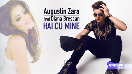 Diana Brescan & Augustin Zara & Claudiu Zamfira --- Hai ci Mine