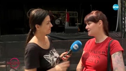 Рут Колева: За Париж с любов - На кафе (15.07.2019)