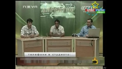 Обадете Се Следващия Понеделник Господари на ефира 06.06.08 Високо качество