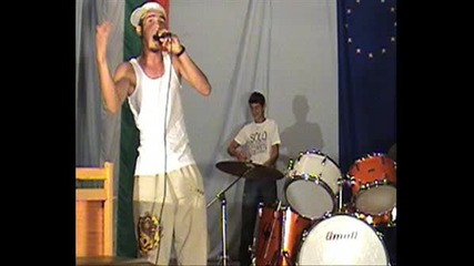 ALEX SETAS - EMIGRANT