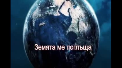 видео -песента Е За Мен- от Митко Ръжданов