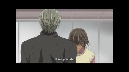 junjou romantica - loves me not