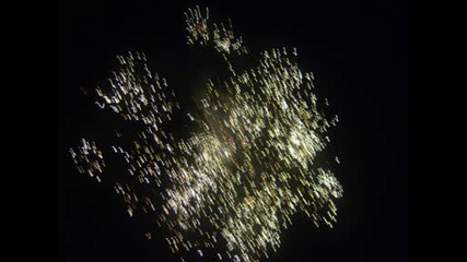 Валерия