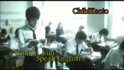 Kanata speack English