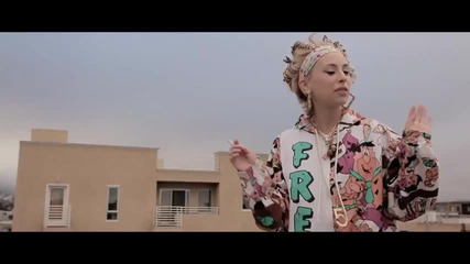 Kreayshawn - Bumpin, Bumpin Hq