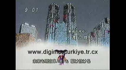 Digimon Opening