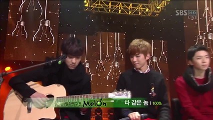 (hd) 100% - Guy Like Me ~ Inkigayo (23.12.2012)