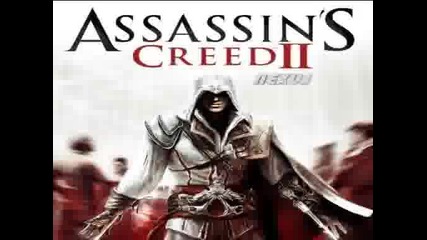 Assassin's Creed 2 - Музиката От Играта (1/2)