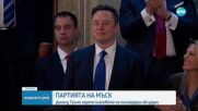 Новините на NOVA (07.07.2025 - следобедна емисия)