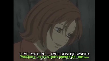 [ bg sub ]wolf's Rain Епизод 28