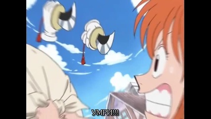 [ryuko]_one_piece 08 bg