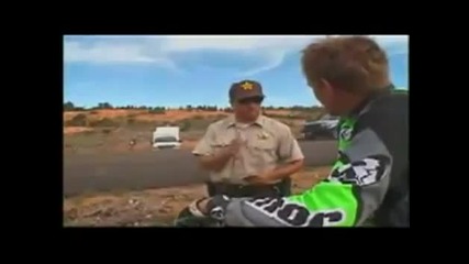 Бъзик с полиция