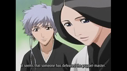Bleach 100