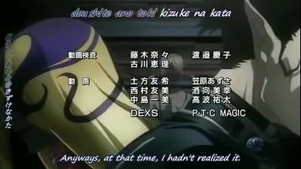 D Gray Man ending 7