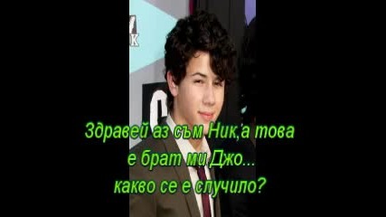Ghost of you - ep.2 