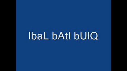 Ibal Bati Bulq