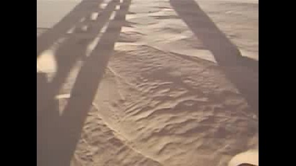 Много Ситен Пясък