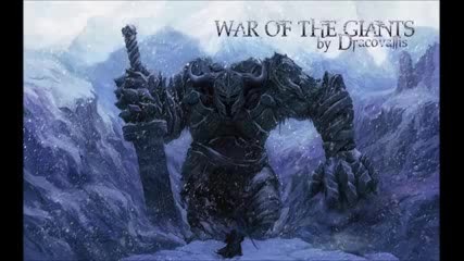 Dracovallis - War Of The Giants (epic Symphonic Power Metal България )