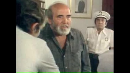 Синьо Лято (1981) - Verano Azul - Епизод 5 [част 2]