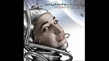 Perplex - Cyber Girl
