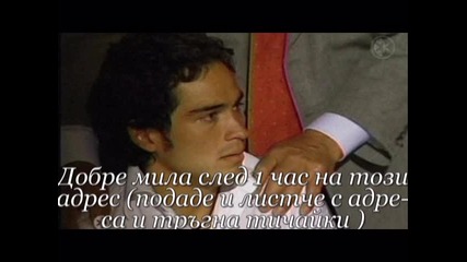 Un monomento del amor 2 ep