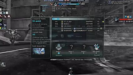 Crossfire 2021-08-31 00-35-30.mp4