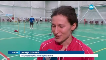 Спортни новини (05.02.2016 - късна)