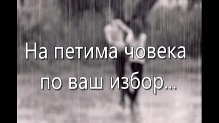 Резултати от втори кръг на конкурса