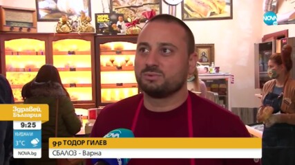 Световен шампион по приготвяне на пица с благороден жест към медици от Варна