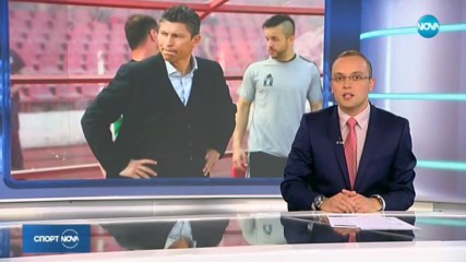 Балъков се срещнал с Гриша Ганчев