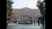 Гърция се нуждае от още време и пари, за да се справи с кризата