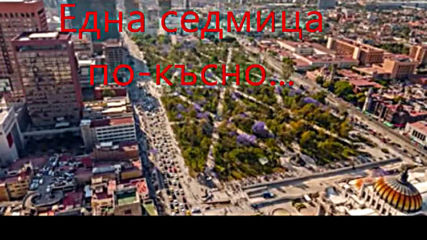 Veradero O Falso-32 Capitulo-3 Season/78/