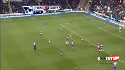 Reading Vs Manchester United 3-4