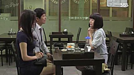 Beautiful Gong Shim E18