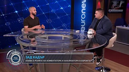 Код Иновации: AI може да открива уязвимости в програма, често пропускани от хората