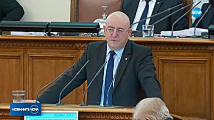 ОФИЦИАЛНО: Емил Димитров–Ревизоро е новият екоминистър