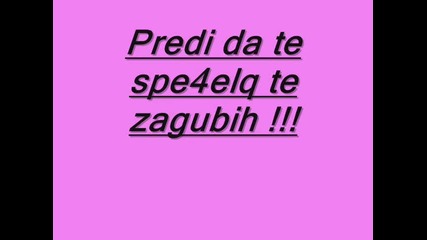 sorry