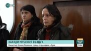 Екоминистърът Юлиян Попов се среща с граждани в Русе