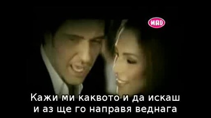 Giorgos Giasemis - Gia Sena Na Pethano