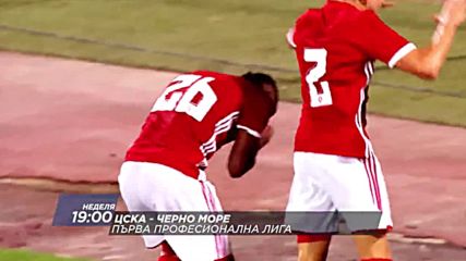Гонзо излиза мотивиран на "Българска Армия"