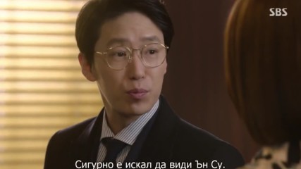 Defendant E13