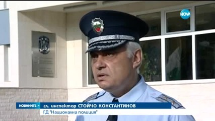 Засилен контрол на пътя