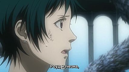 [ Bg Subs ] D. Gray-man - 089 [ Ice Fan Subs ]