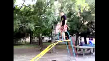 Smqh