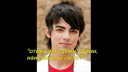 Dont Lie Me [епизод 5]