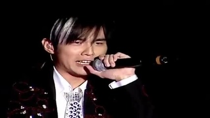 Концерт на Jay Chou 2004 Incomparable част 2