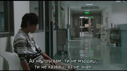 Black.and.white.e14.3