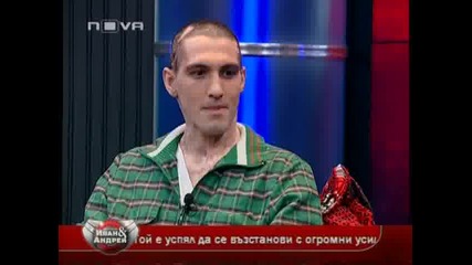 Оцелял след 23 000 волта токов удар 
